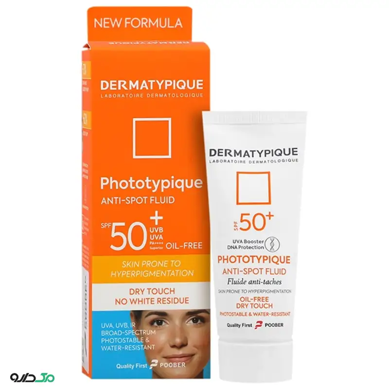 فلوئید ضد آفتاب ضد لک فتوتیپیک درماتیپیک SPF50